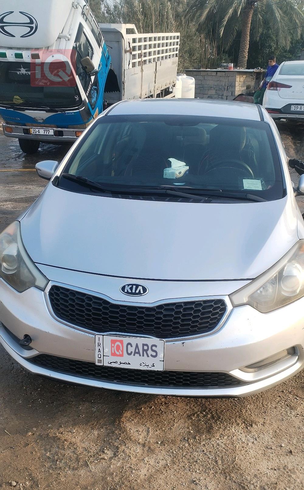 Kia Forte